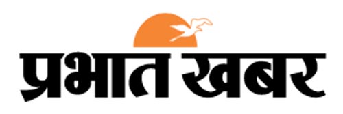 548_addpicture_Prabhat Khabar.jpg